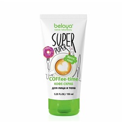 BELAYA SUPER PUPER Скраб-кофе для лица и тела (COFFEE-time) 150мл