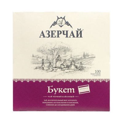 Чай АЗЕРЧАЙ "Premium collection" чёрный, 100 пакетиков в конвертах по 1,8 г, 415234