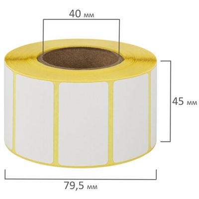 Этикетка ТермоТоп (43х25 мм), 1000 этикеток в ролике, светостойкость до 12 месяцев