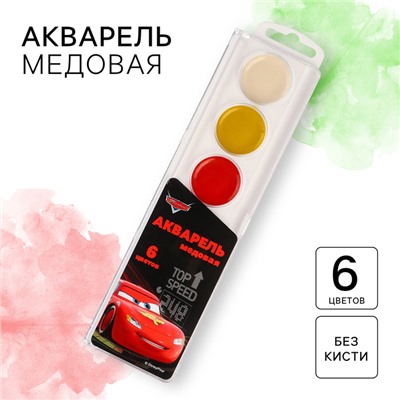 Краски акварельные "Тачки", 6 цветов, без кисти, Тачки