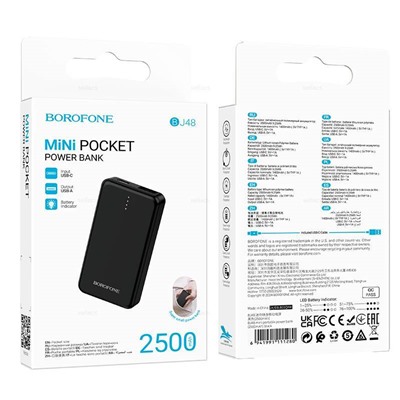 Портативный аккумулятор BOROFONE BJ48 Mini 2500 mAh (черный)