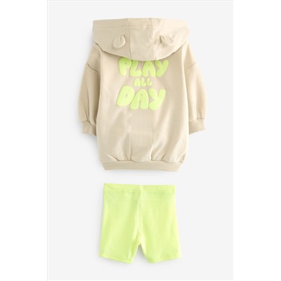 Zip Through 3 Piece Set (3mths-7yrs)