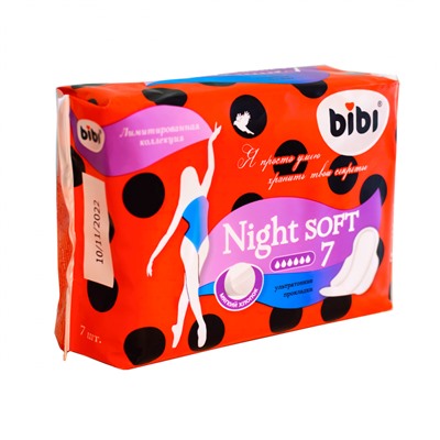 Прокладки "BIBI" Night Soft, 6 капель, 7 шт.