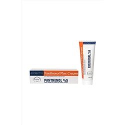 Alldermo Panthenol Plus Krem 120 G 8681317200080