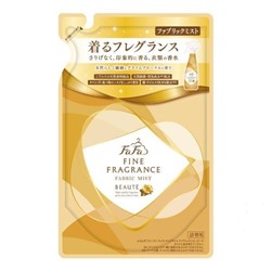 NS FaFa Кондиционер-спрей для тканей с цветочно-мускусным ароматом FaFa Fine Fragrance «Beaute» 270 мл, мягкая упаковка / 16