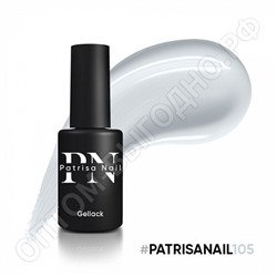 Гель-лак Patrisa Nail серия Gelato №105, 8мл.