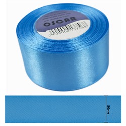 Лента атласная 2д (50 мм) (голубой) 20 (8332)