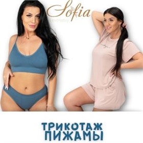 Sofia dress everyday ~ Милые пижамки и сорочки