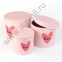 Набор коробок цилиндрических "Love" 3 шт. W7707 зиг-заг светло-розовая
