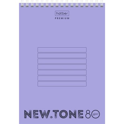 Блокнот на спирали А5 80л клетка пластик.обложка "NEWtone PASTEL Лаванда" (061930) 05019 Хатбер