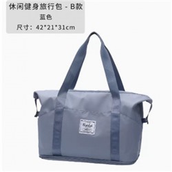 Дорожная сумка, арт СС3, цвет: синий  (плюс три кармана) ОЦ