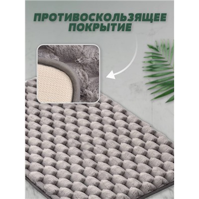 Комплект ковриков для ванной и туалета серый (3168)