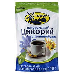 Цикорий Хуторок Топинамбур 100 гр.