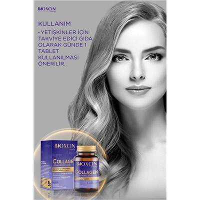Bioxcin Beauty Collagen 30 таблеток — гидролизованный коллаген типа 1, типа 3