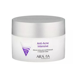 Aravia маска-уход для проблемной и жирной кожи 150 мл (р)