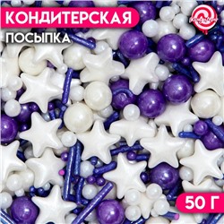 Новый год. Посыпка кондитерская "Черника на снегу", 50 г