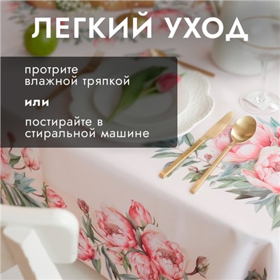 Скатерть Доляна Рeonies flowers 145*180 +/- 3 см, 100% п/э