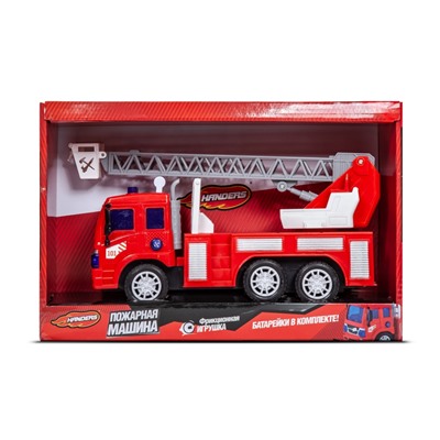 Инерционная игрушка Handers "Пожарная машина: Автолестница" (27 см, свет, звук, подвиж. детали)