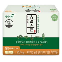 Welcron Healthcare Ежедневные гигиенические прокладки "Yejimiin Cotton Touch Mild Herb" премиум класса с усиленным впитывающим слоем, поверхностью из хлопка и натуральными экстрактами трав (без крылышек / 17,5 см) 40 шт. / 45