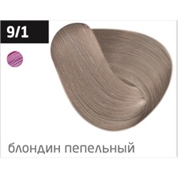 OLLIN color 9/1 блондин пепельный 100мл перманентная крем-краска для волос