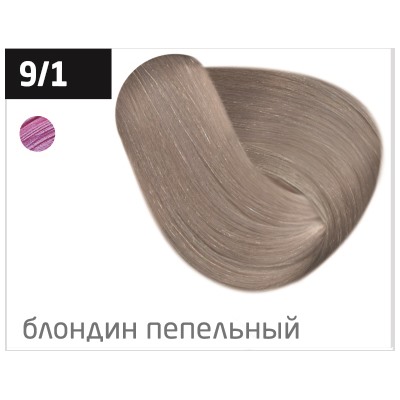 OLLIN color 9/1 блондин пепельный 100мл перманентная крем-краска для волос