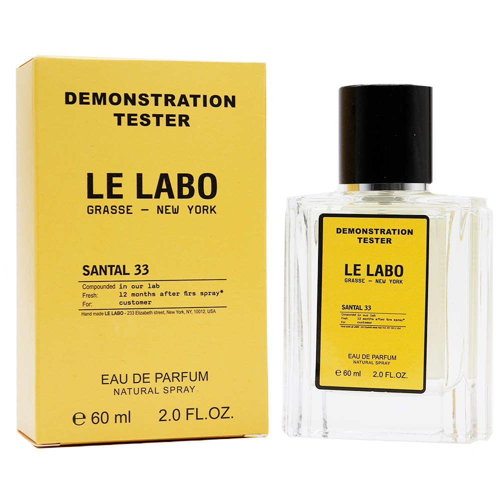 Tester Le Labo Santal 33 edp unisex 60 ml экстра-стойкий