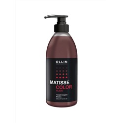 Маска для волос тонирующая OLLIN MATISSE COLOR рубин, 300 мл