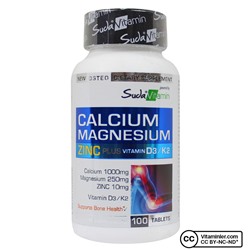 Витамин Calcium Magnesium Кальций Магний Цинк Плюс 100 таблеток