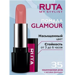 RUTA Г/помада GLAMOUR Lipstick 35 кашемировая роза