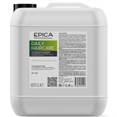 Кондиционер для ежедневного ухода Daily Haircare Epica 5000 мл