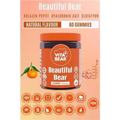 Витамины Vita Bear Beautiful Bear Skin, 60 шт. витамины для кожи, Beautiful Bear