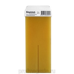 Kapous жирорастворимый воск с экстрактом масла арганы 100мл