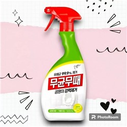 Чистящее средство "BISOL" для ванной от плесени (с ароматом трав) пульверизатор 500 мл