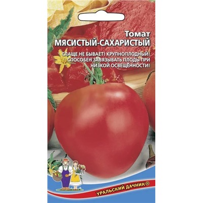 Семена Томат Мясистый сахаристый, арт.: 3101