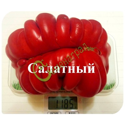 Семена почтой томат Салатный - 20 семян Семенаград (Россия)