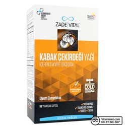 Масло семян тыквы Zade Vital 320 мг 60 капсул