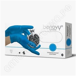 Перчатки термопластичный эластомер BENOVY, L, голубые, 200штук/100пар