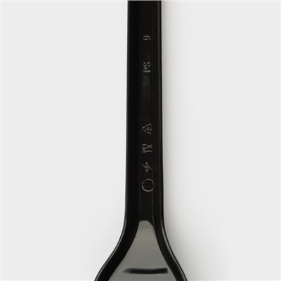 Вилка пластиковая одноразовая чёрная «Стандарт» 15,5 см