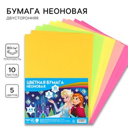 Бумага цветная тонированная, неоновая, А4, 10 листов, 5 цветов, немелованная, двусторонняя, в пакете, 80 г/м², Холодное сердце