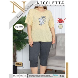 Nicoletta 37046 костюм 2XL, 3XL, 4XL, 5XL