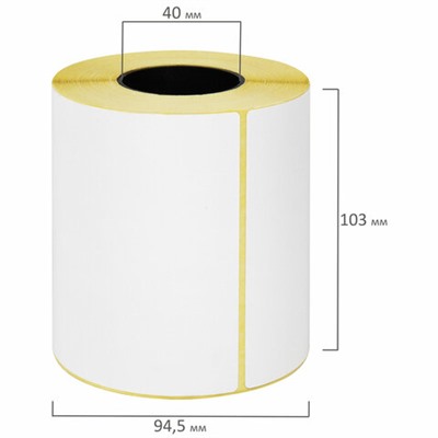 Этикетка ТермоЭко (100х150 мм), 300 этикеток в ролике, светостойкость до 2 месяцев, 111965