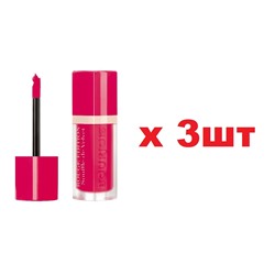 Bourjois Souffle de Velvet Бархатный флюид для губ 05 Fuchsiamallow 3шт