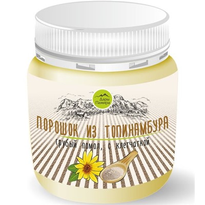 Порошок из топинамбура с клетчаткой (грубый помол), пластиковая банка, 200г.