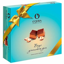 Конфеты шоколадные O'ZERA "Вкус успешного дня" пралине с фундуком и миндалем в шоколаде, 195 г, 268