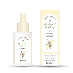 DEOPROCE RICE ENRICHED BRIGHTENING AMPOULE Увлажняющая и питательная сыворотка для лица с экстрактами злаковых культур 30мл