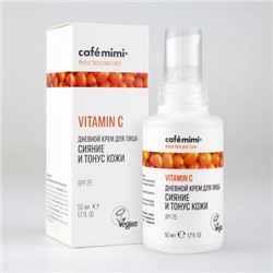 Café Mimi Vitamin C Крем для лица Дневной Сияние и тонус кожи SPF30 50 мл
