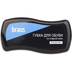 Губка для обуви Braus 1115