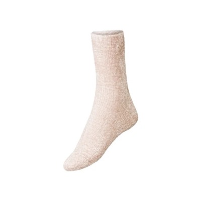 esmara® Damen Kuschelsocken, flauschig weich, 2 Paar