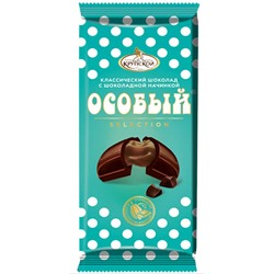 Шоколад Особый классический с шоколадной начинкой, Славянка, 80 г х 15 шт.
