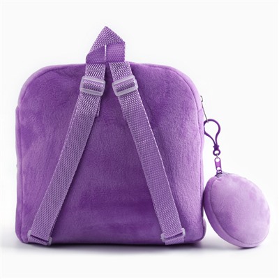 Рюкзак детский плюшевый с кошельком "Котик с мороженкой", 24*24 см, цвет сиреневый